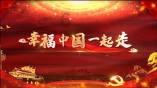 堆叠幸运方块